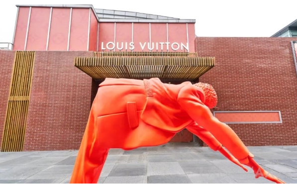 <b>Louis Vuitton在赌什么？</b>