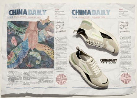 联袂传媒领域玩跨界，利郎X中国日报联名设计款全线上市