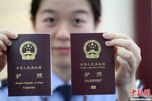 资料图片：中国护照。中新社发 许丛军 摄 图片来源：CNSPHOTO