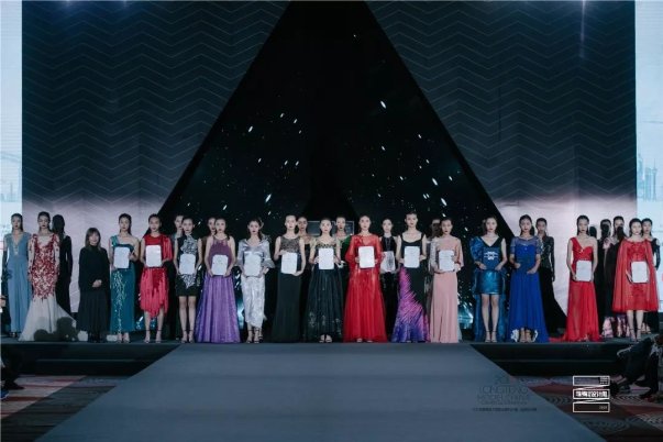 珠海国际设计周 设计之旅 2019龙腾精英中国职业模特大赛全国总决赛