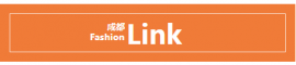 紧急通知：“LINK FASHION服装品牌展会成都站”已延期至12月26-28日！