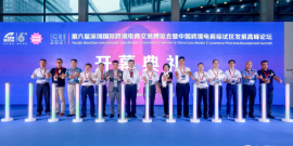 ICBE深圳跨交会10月8日开幕，多年行业淬炼，铸就行业品牌展览