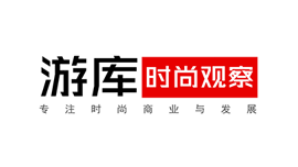 PCT2023个人护理品技术高峰论坛广州盛大开幕，11月22-23日不容错过！独家揭秘新