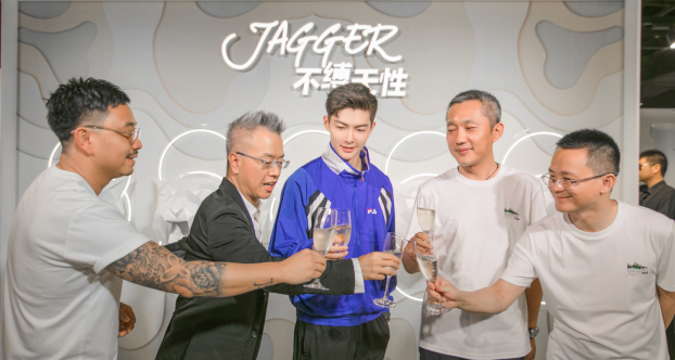 <b>FILA JAGGER国内重磅首发 态度宣言不缚天性</b>