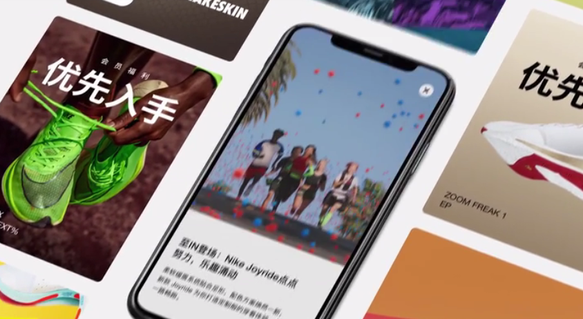 疫情中的3月，Nike官网浏览量高居全球时尚电商第一