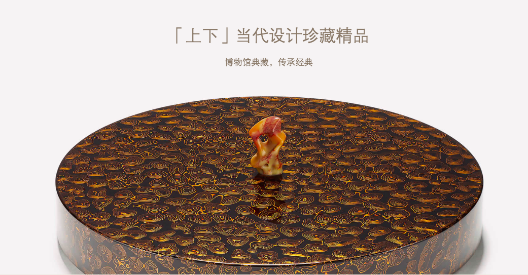 爱马仕旗下品牌「上下」获8000万欧元增资，来自法拉利背后的Exor