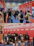 2024第33届中国(杭州)国际纺织服装供应链博览会