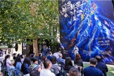 以纤维之美 赴绿色之约！刘薇“一念新生”艺术展亮相北京