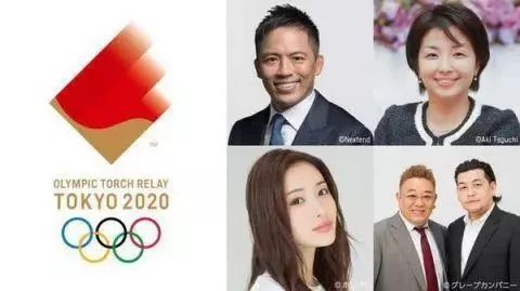 石原里美被选为2020年东京奥运会火炬传递形象大使