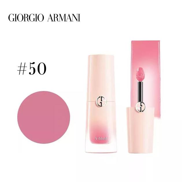 Armani粉胖丁腮红液50樱花粉