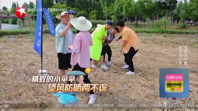 张艺兴只录40分钟,孙红雷半路去医院,这期《极限挑战》依旧很尬