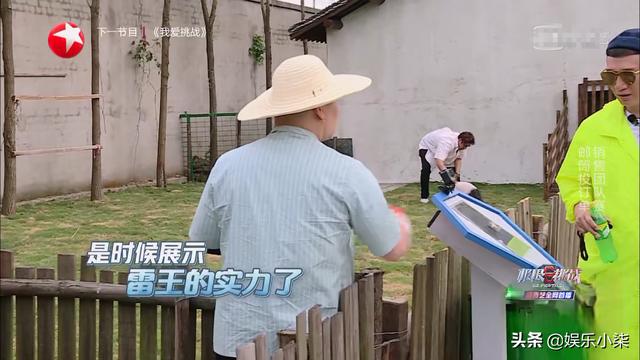 张艺兴只录40分钟,孙红雷半路去医院,这期《极限挑战》依旧很尬