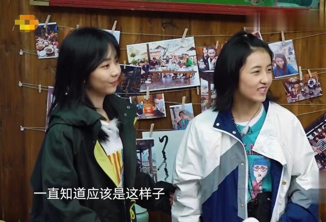 同是不相识,为何却感觉张子枫与谭松韵相见恨晚,何炅一语破的