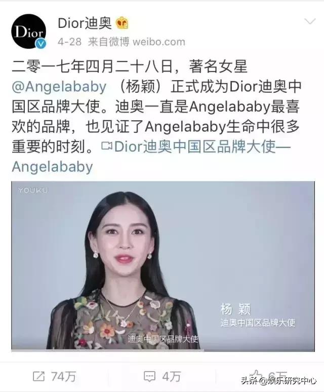 厉害了,刘亦菲是如何拿下阿玛尼代言?