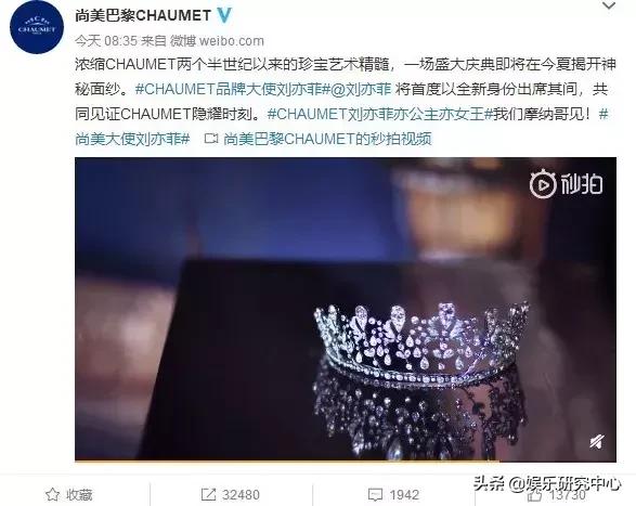 厉害了,刘亦菲是如何拿下阿玛尼代言?