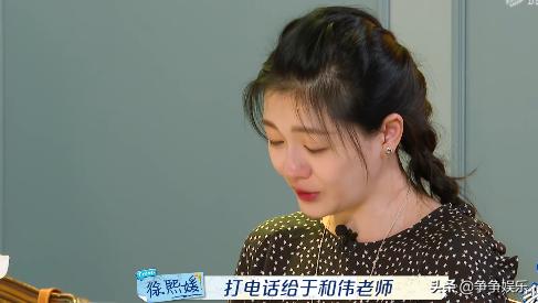 小S想见于和伟，大S帮她完成心愿，小S的送命题却让于和伟很尴尬