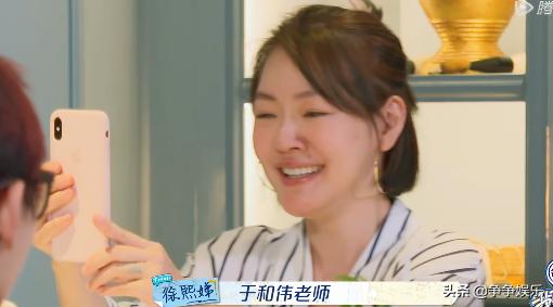 小S想见于和伟,大S帮她完成心愿,小S的送命题却让于和伟很尴尬