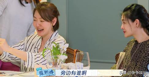 小S想见于和伟,大S帮她完成心愿,小S的送命题却让于和伟很尴尬