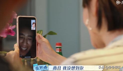 小S想见于和伟,大S帮她完成心愿,小S的送命题却让于和伟很尴尬