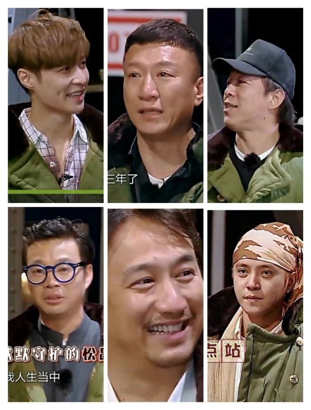 极限男人帮已成过去,但是极限男人帮的感情真的很暖。