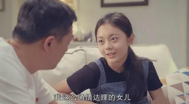 她8岁出道,因小魔仙走红,14岁搭档吴京,如今已成国民闺女