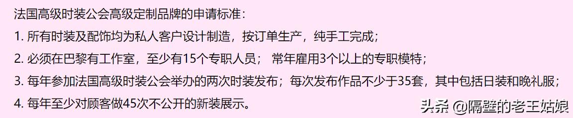 杨幂：一位被盲目粉丝毁掉的演员