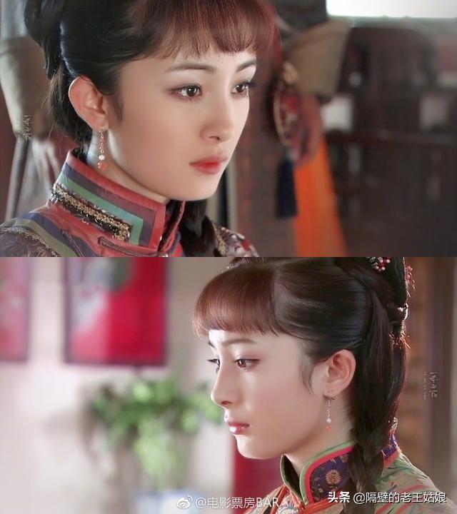 杨幂:一位被盲目粉丝毁掉的演员