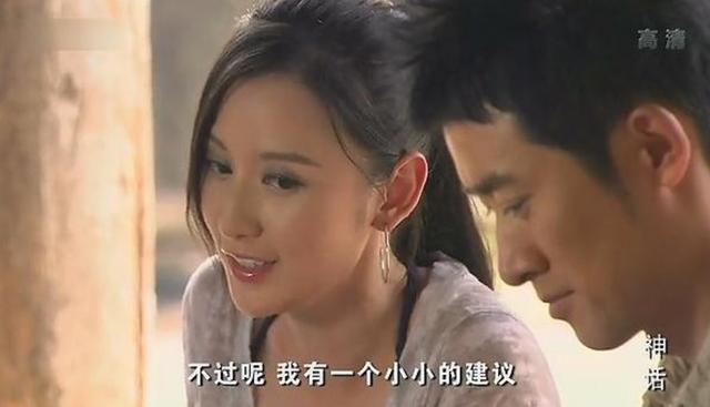 《神话》:9年后才明白,易小川心里有多苦,而赵高却让人心疼