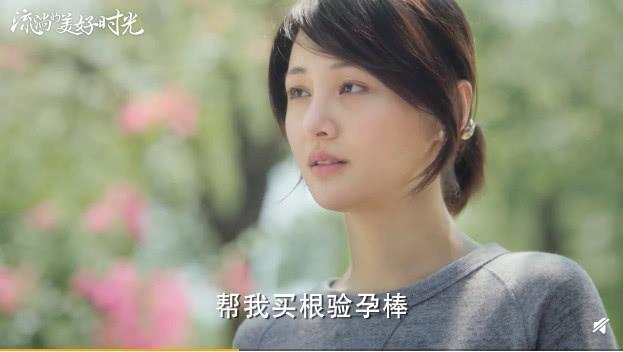 90后四小花旦看不见的硝烟,郑爽还演偶像剧,三人已“内道超车”