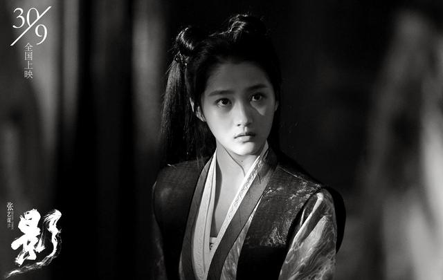 90后四小花旦看不见的硝烟,郑爽还演偶像剧,三人已“内道超车”