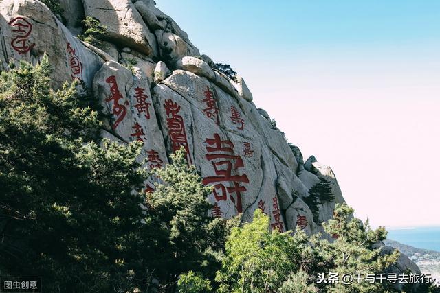 中国最具仙气的道教圣地名山