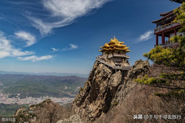 中国最具仙气的道教圣地名山