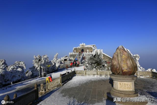 中国最具仙气的道教圣地名山