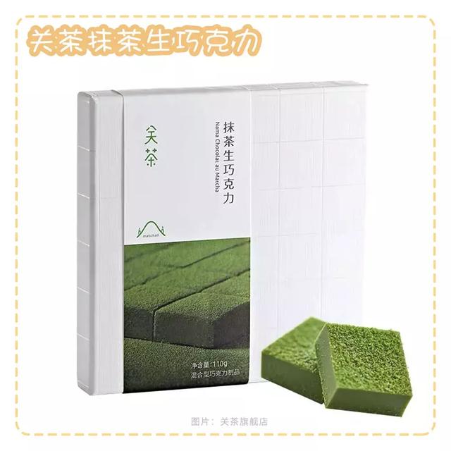 10款巨巨巨好吃的零食,16块钱好吃到哭~