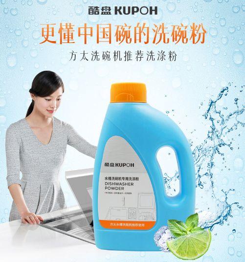 夏日美食“七宗最”,包罗万象拯救你的胃