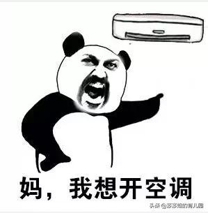 如何判断体内是否有湿气?一整天都感觉身体沉沉的,如何祛湿?