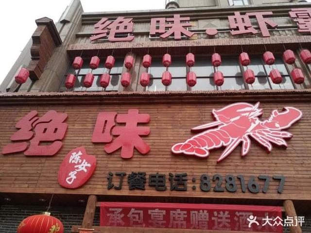 上过2次《舌尖》,被漏掉那么多美食,这座小城早该火了…