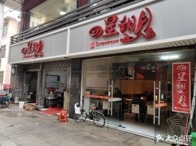 上过2次《舌尖》,被漏掉那么多美食,这座小城早该火了…