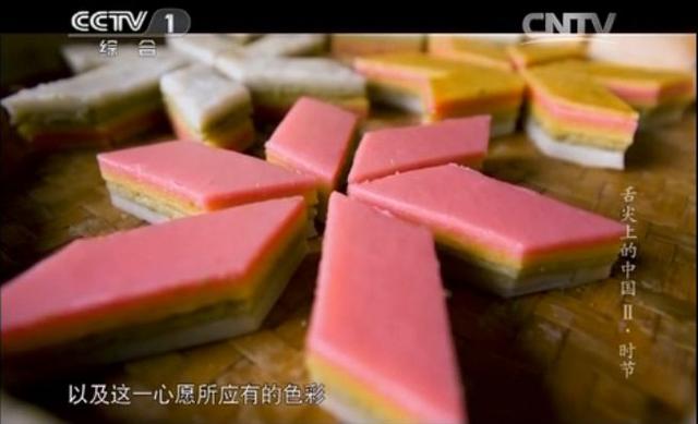 上过2次《舌尖》,被漏掉那么多美食,这座小城早该火了…