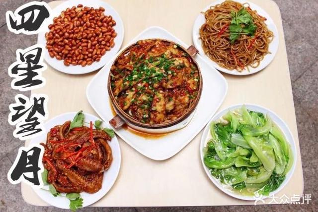 上过2次《舌尖》,被漏掉那么多美食,这座小城早该火了…