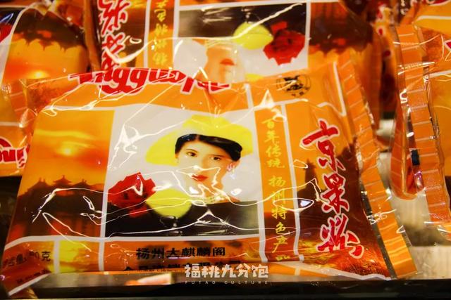 没有“996”!去扬州吃早茶太舒适了!