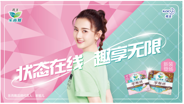 QQ截图20190718164618.png