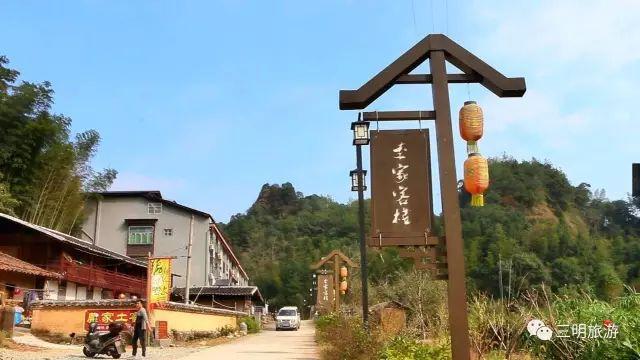 去了泰宁才知道,这才是度假