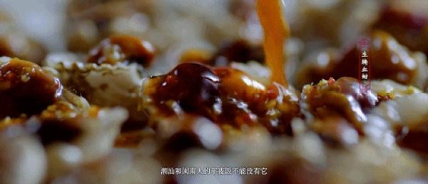福建最奇葩的七大美食,外地人闻风丧胆