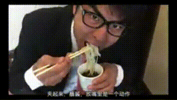 关于日本人长寿苗条的秘诀——荞麦面,没有比这篇更全的攻略了