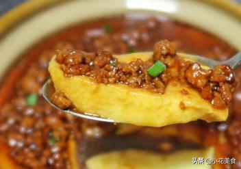 好吃的肉末蒸蛋,比布丁还要嫩滑,10分钟就可以完成