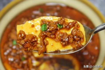 好吃的肉末蒸蛋,比布丁还要嫩滑,10分钟就可以完成
