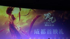 《哪吒》票房“逆天”，光线能否一举“改命”？