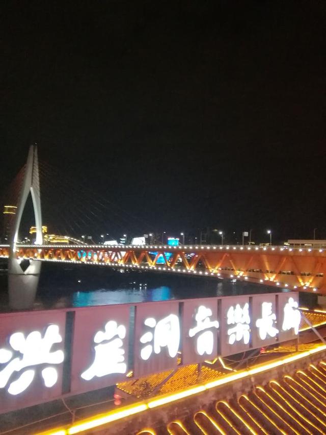 八月,穿越那片花海那湾水