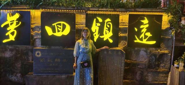 八月,穿越那片花海那湾水